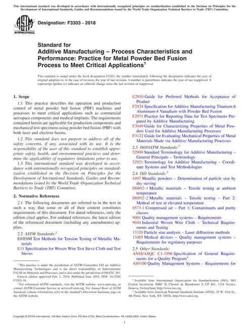 ASTM F3303-18