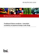 BS PD ISO/TR 23021:2018
