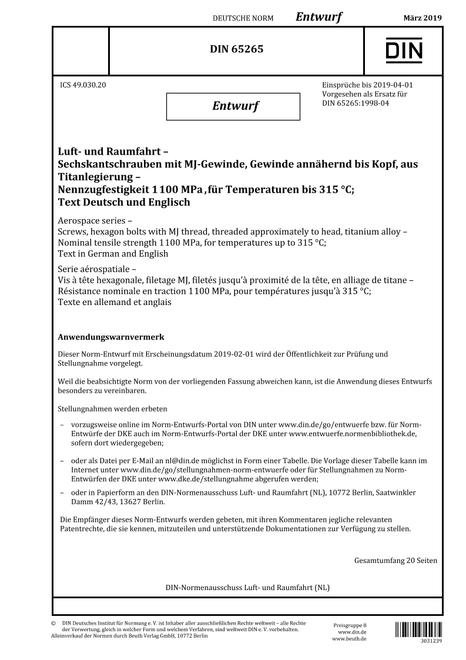 DIN 65265 - DRAFT