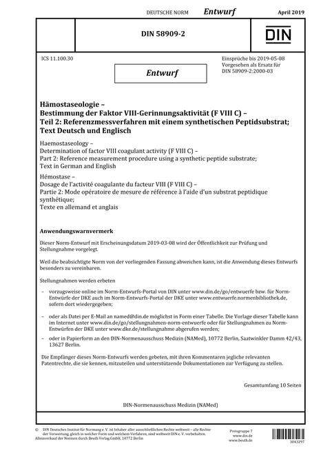 DIN 58909-2 - DRAFT