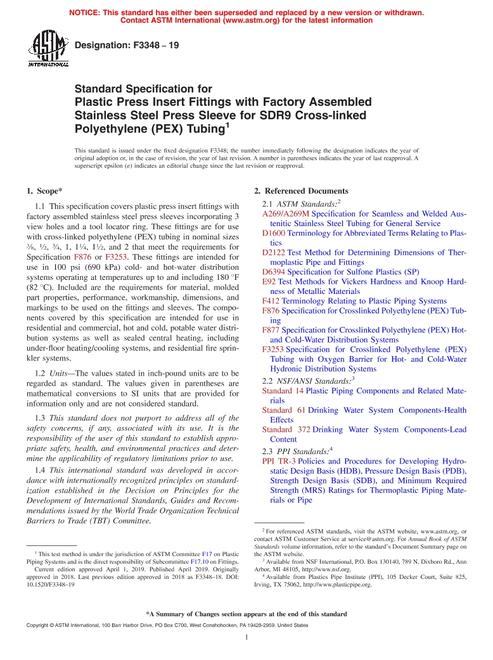 ASTM F3348-19
