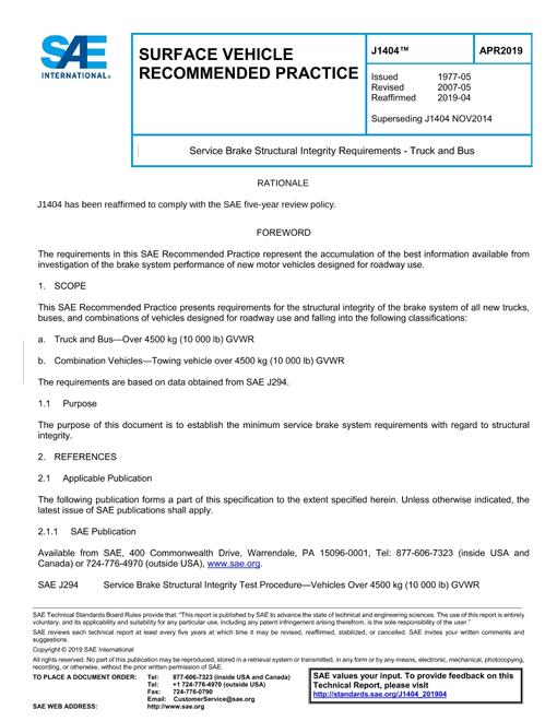SAE J1404_201904