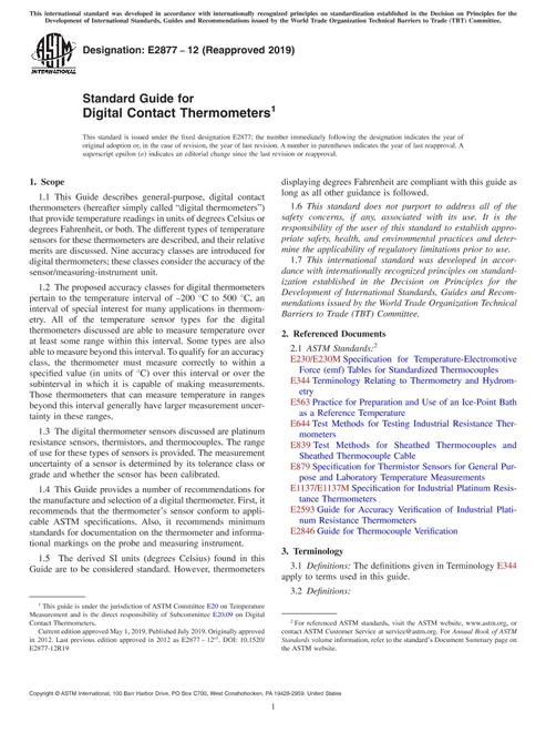 ASTM E2877-12(2019)