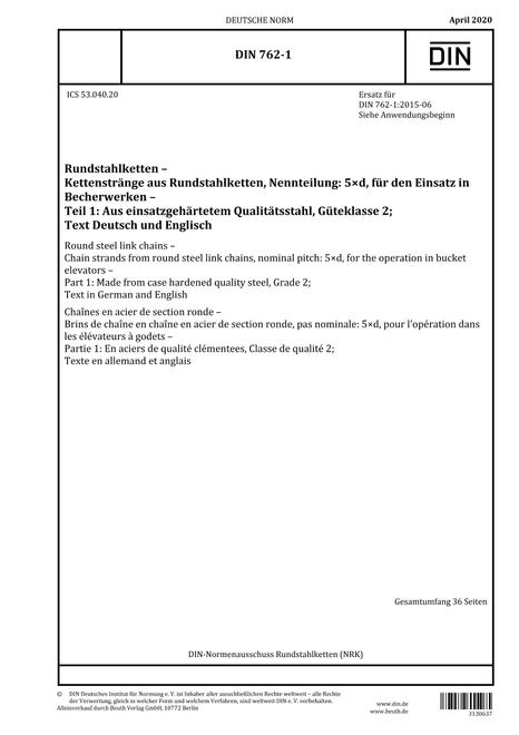 DIN 762-1