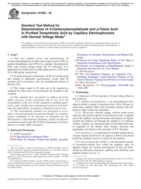 ASTM D7882-20