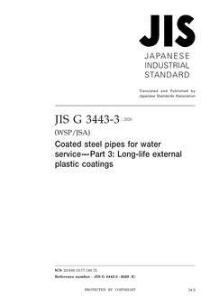 JIS G 3443-3:2020