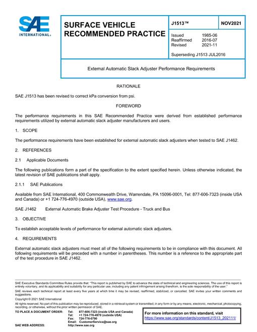SAE J1513_202111