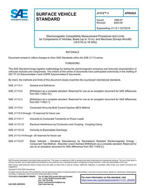 SAE J1113/1_202304
