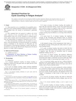 ASTM E1049-85(2023)