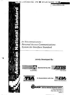 TIA J-STD-014