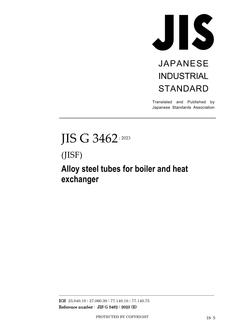 JIS G 3462:2023